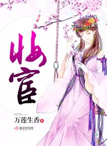 老女人大叫性痒