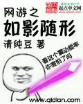 nome是什么牌子