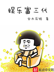 幸福人生小说在线阅读