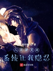 榴莲wyc.apk