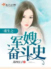 免费耽美漫画