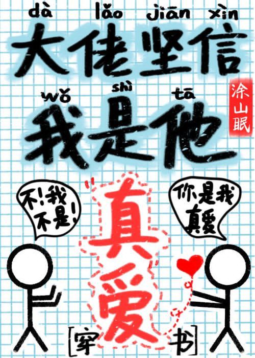 奇妙漫画-免费漫画在线看-最好看的漫画