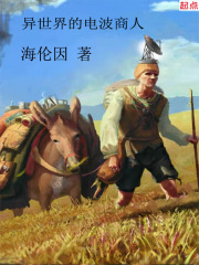 消防车动画片全集