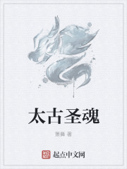 师兄撞鬼粤语