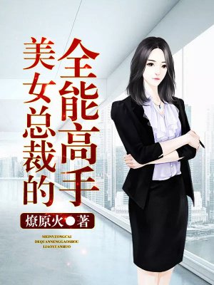 老公当着我的面跟别的女人聊天