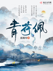 丁香综合