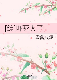 无双君王全集免费播放