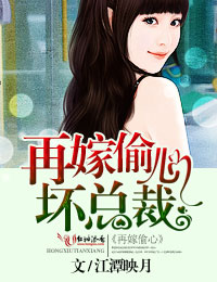 榴莲wyc.apk