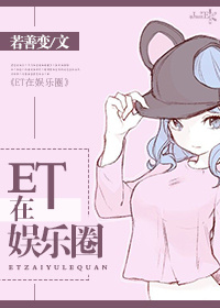 无敌剑尊叶玄叶灵