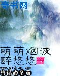 污到你那里滴水不止的作文1000字