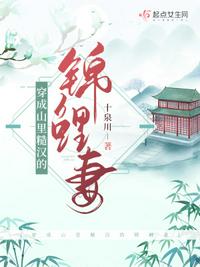 宅宅影院 飘花电影网