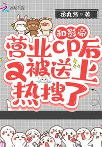 免费大黄漫画入口网站漫画