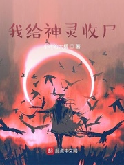 4410夜魔影院在线观看