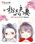 老师从后面糟蹋女学生小说