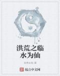 绿巨人app入口