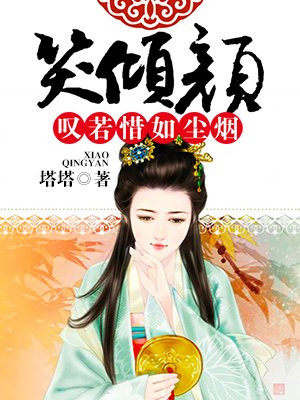 美女扒开粉嫩尿口