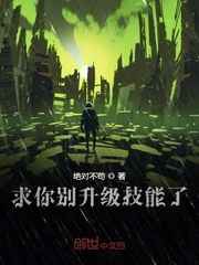 榴莲wyc.apk