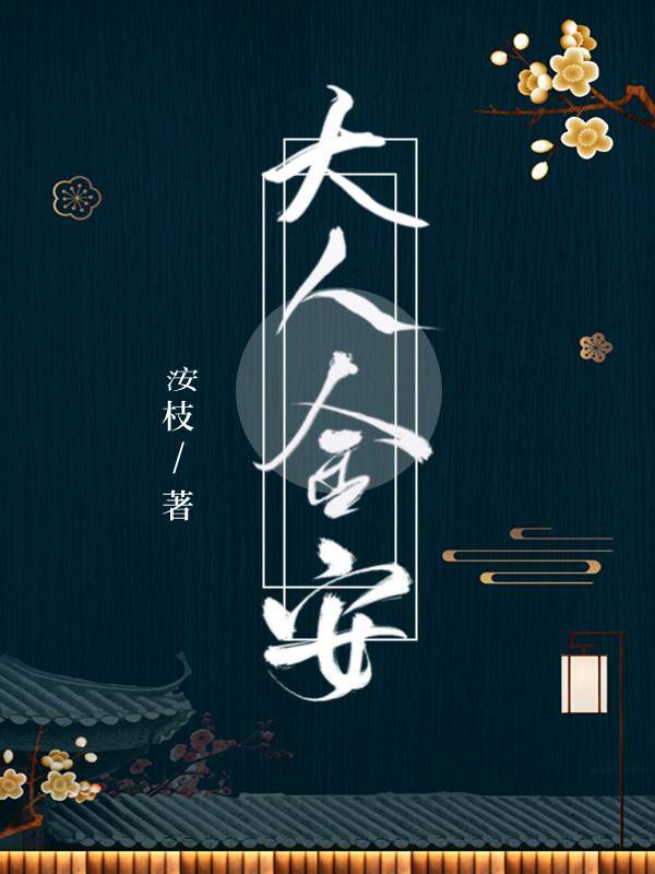 蜜柚app