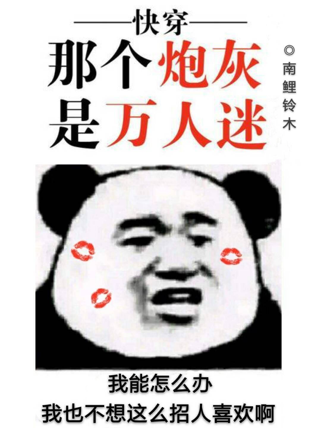 走出绝境