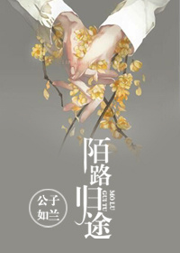 私人瑜伽女教师完整伦整