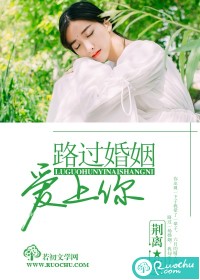 无限催眠之万女为奴