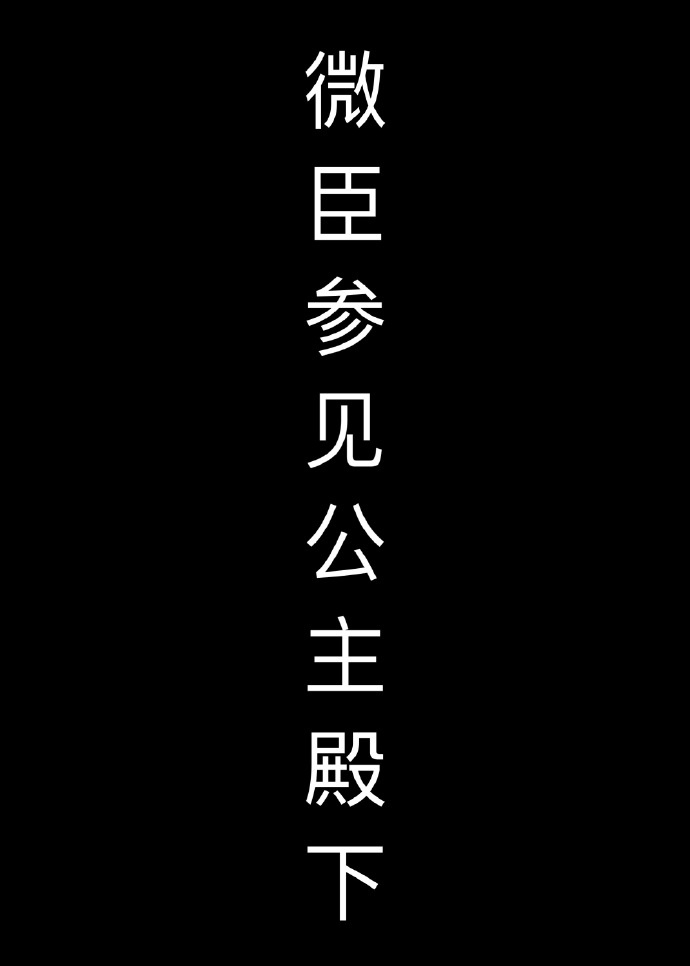 japanesehome在线观看