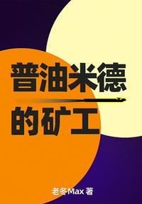 爱情岛论坛首页永久人口