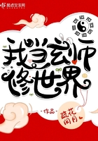 偷看漫画