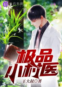 后现代风格