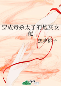 鬼灭之刃漫画免费