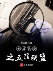 俄剧美满结局第一季完整版