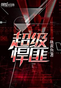 dnf手机版