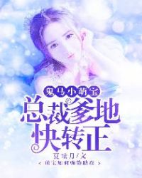 亵渎 烟雨江南