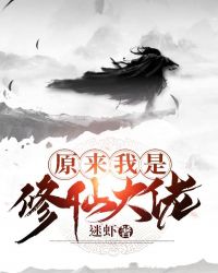 乘风的破浪姐姐第四季完整版