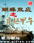 chinesevideo性大全