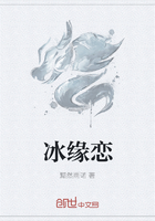 全职法师漫画(下拉式)6漫画