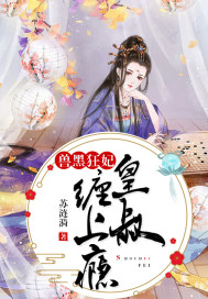 榴莲wyc.apk