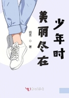 韩漫画无遮羞免费漫画