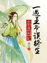 差差漫画在线登录入口弹窗页面