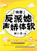 军情观察室2024最新一期视频播放