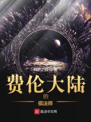 极速1魔力看