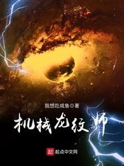 满天星电影高清在线观看完整版