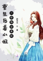 和师娘合体双修