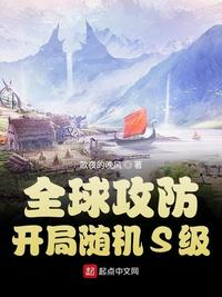 流浪地球免费观看完整版