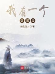 雨宫琴音番号图片