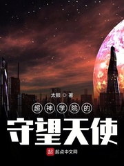 47147大但人文艺术怎么样