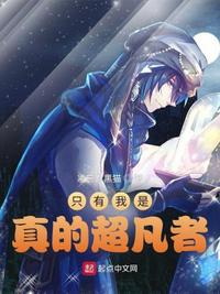 小伟沈丽绝品盲技师小说