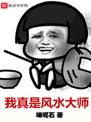 晚上睡不着想看点片软件俏佳人