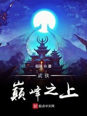 无罩看奶