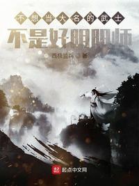 日本无修动漫在线完整版